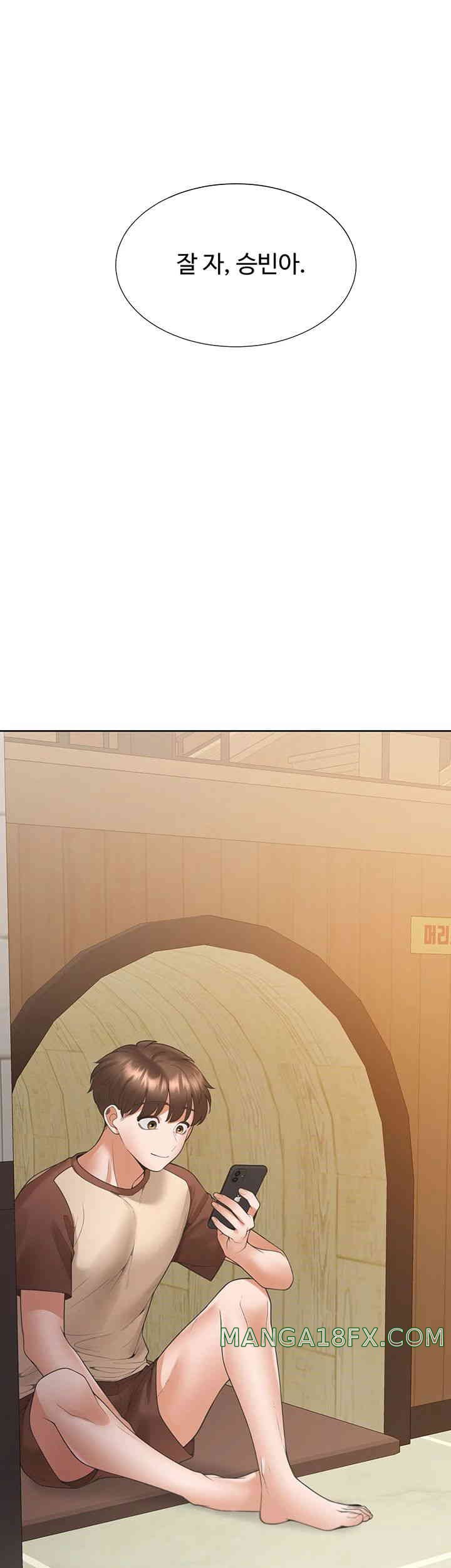 Bunking Bed Raw Chapter 87 image 0