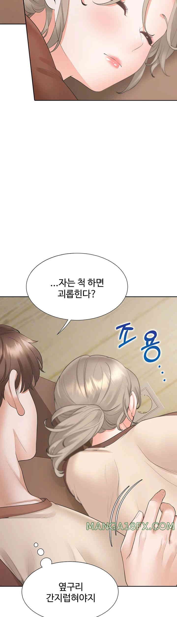 Bunking Bed Raw Chapter 87 image 14