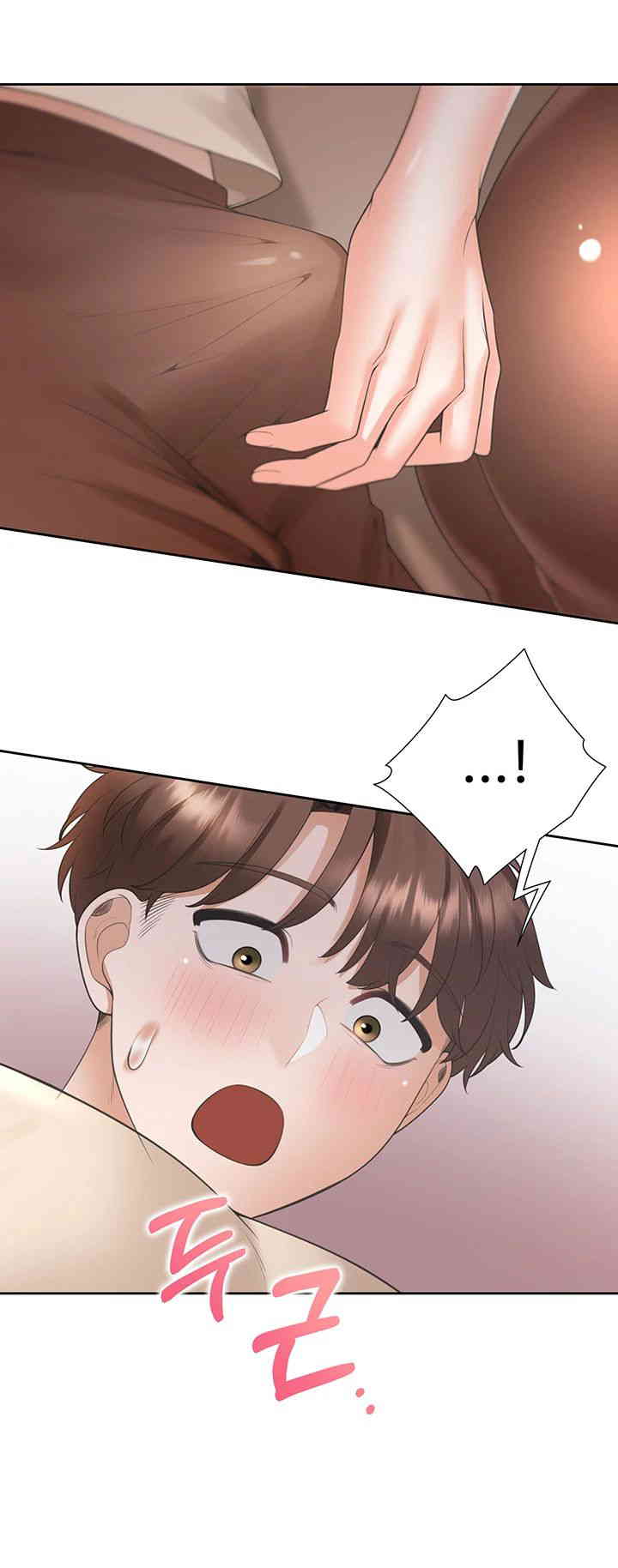 Bunking Bed Raw Chapter 87 image 22