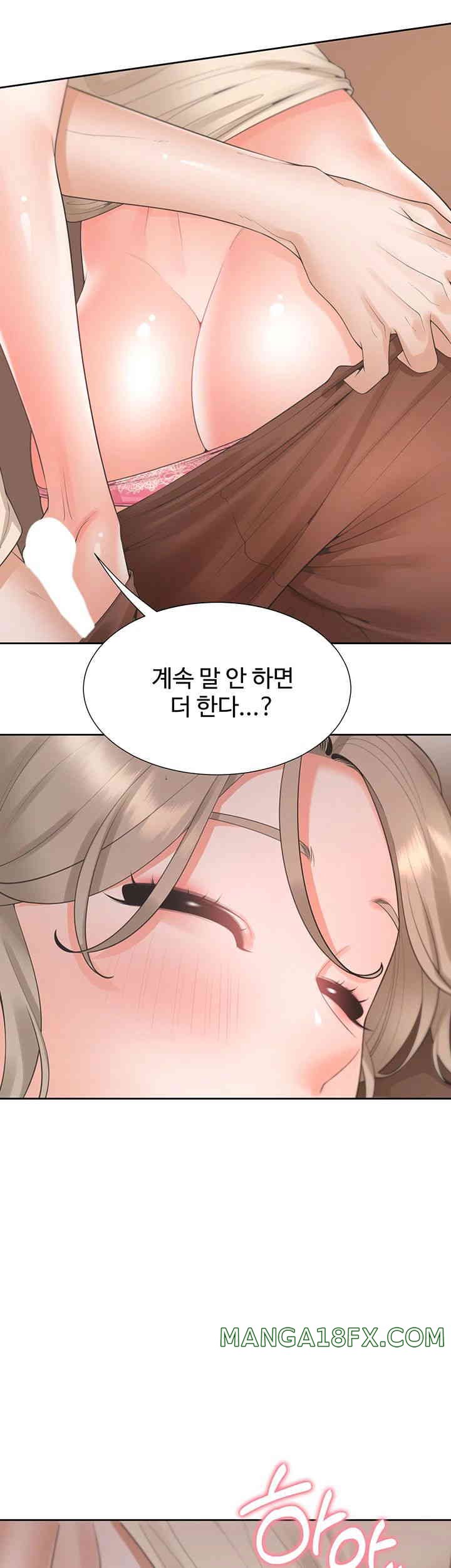 Bunking Bed Raw Chapter 87 image 29