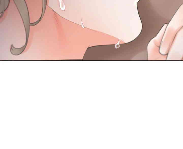 Bunking Bed Raw Chapter 87 image 40