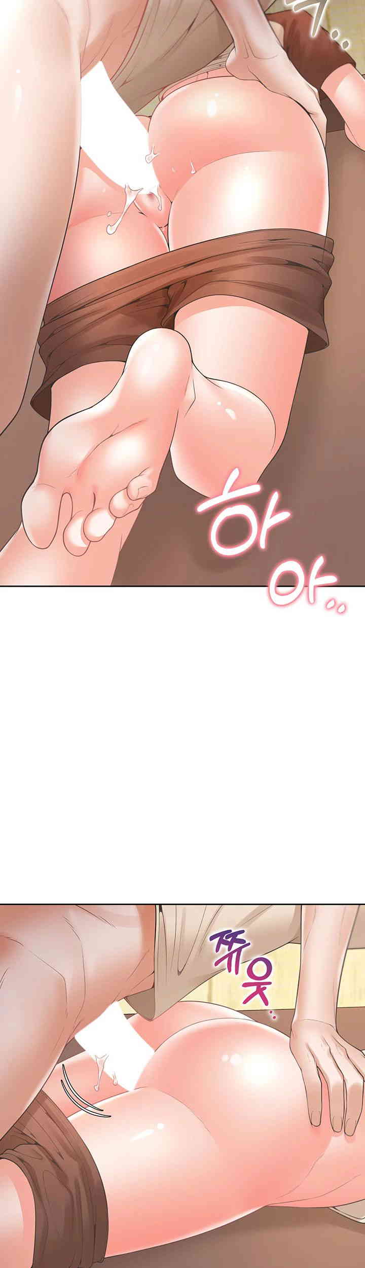 Bunking Bed Raw Chapter 87 image 42