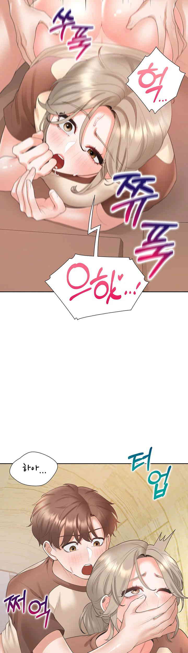 Bunking Bed Raw Chapter 87 image 44
