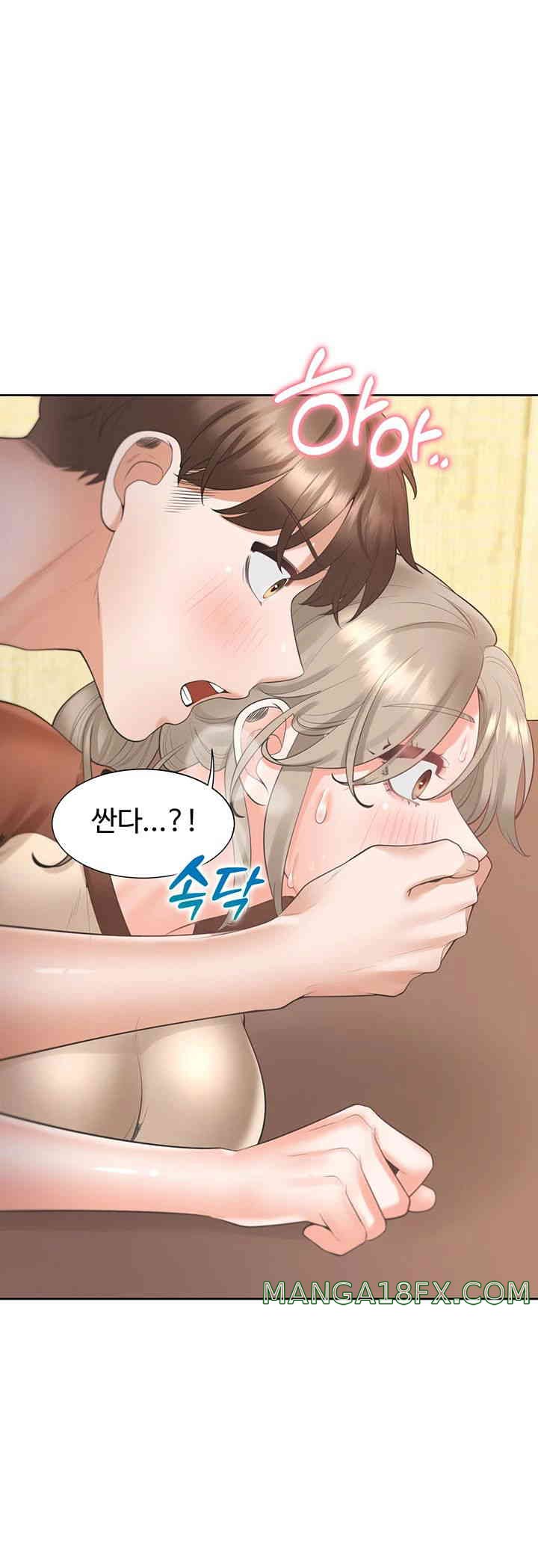 Bunking Bed Raw Chapter 87 image 46