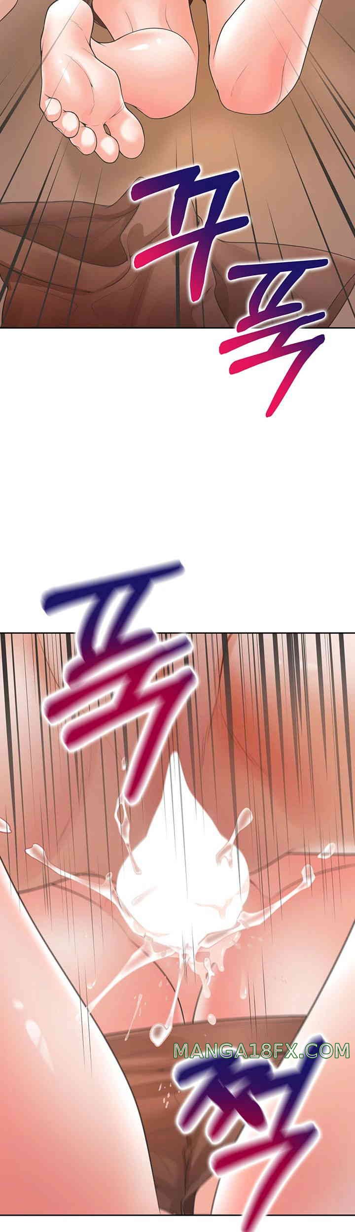 Bunking Bed Raw Chapter 87 image 48