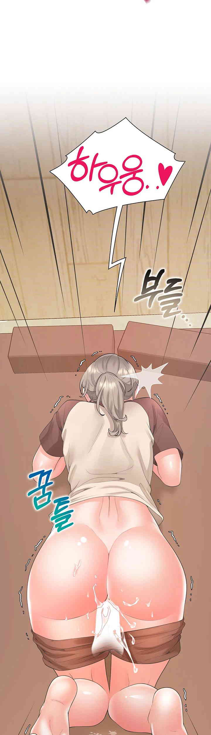 Bunking Bed Raw Chapter 87 image 49