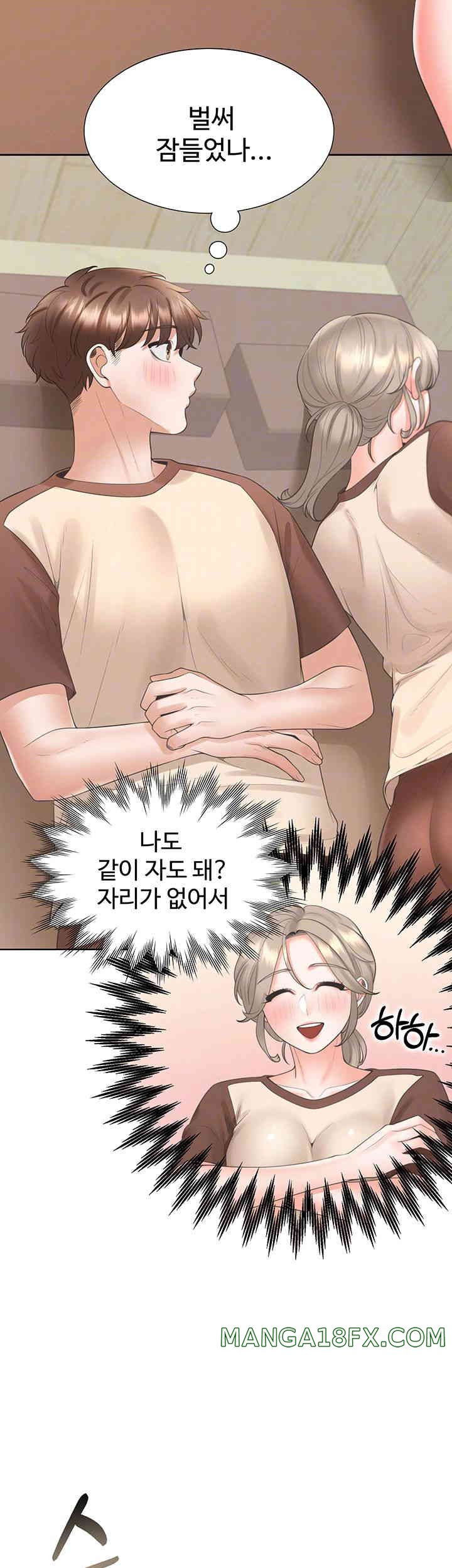 Bunking Bed Raw Chapter 87 image 7