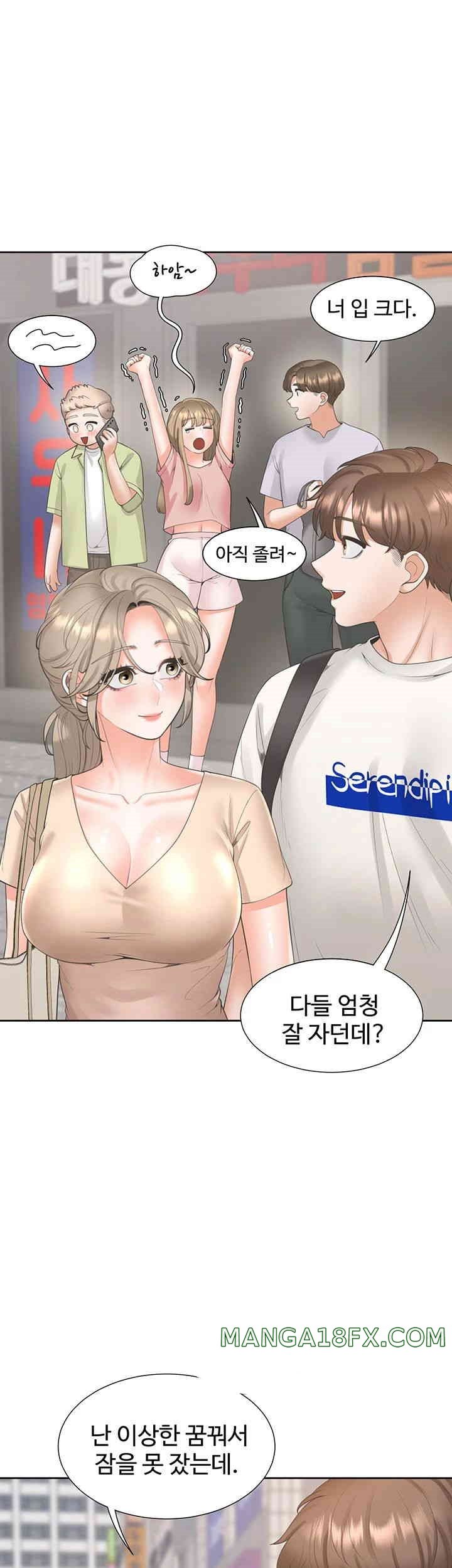 Bunking Bed Raw Chapter 88 image 9