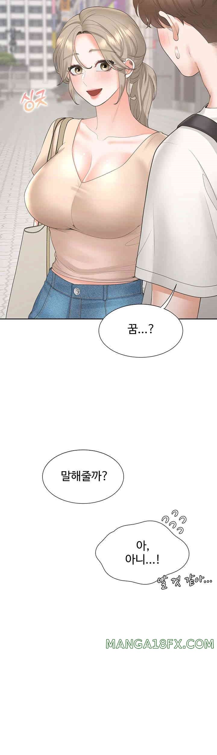 Bunking Bed Raw Chapter 88 image 10