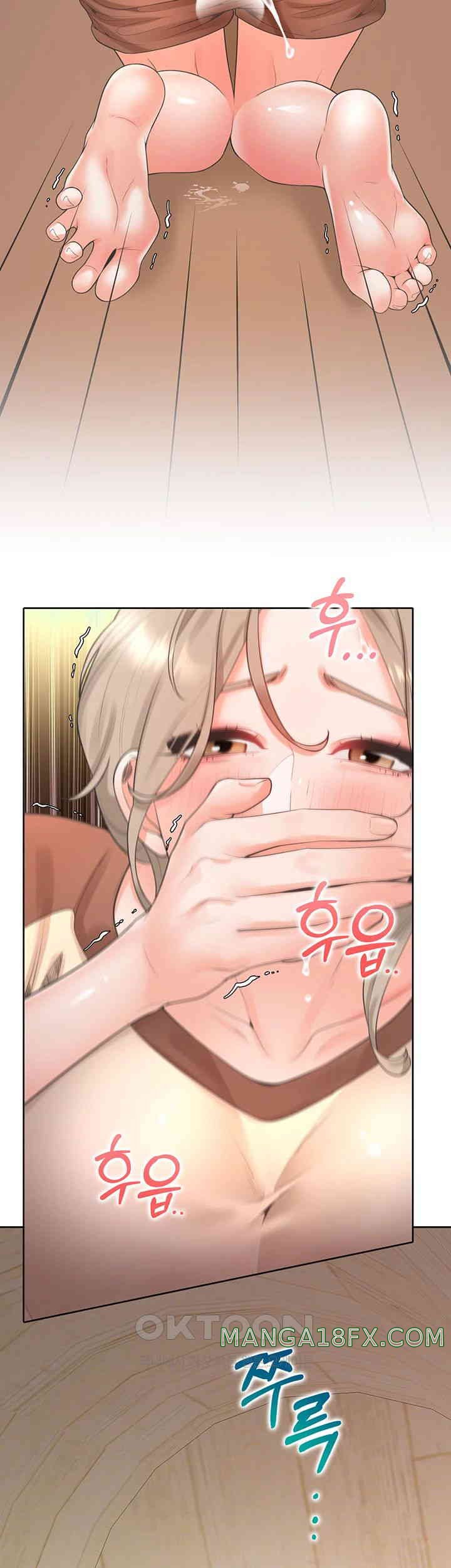 Bunking Bed Raw Chapter 88 image 1