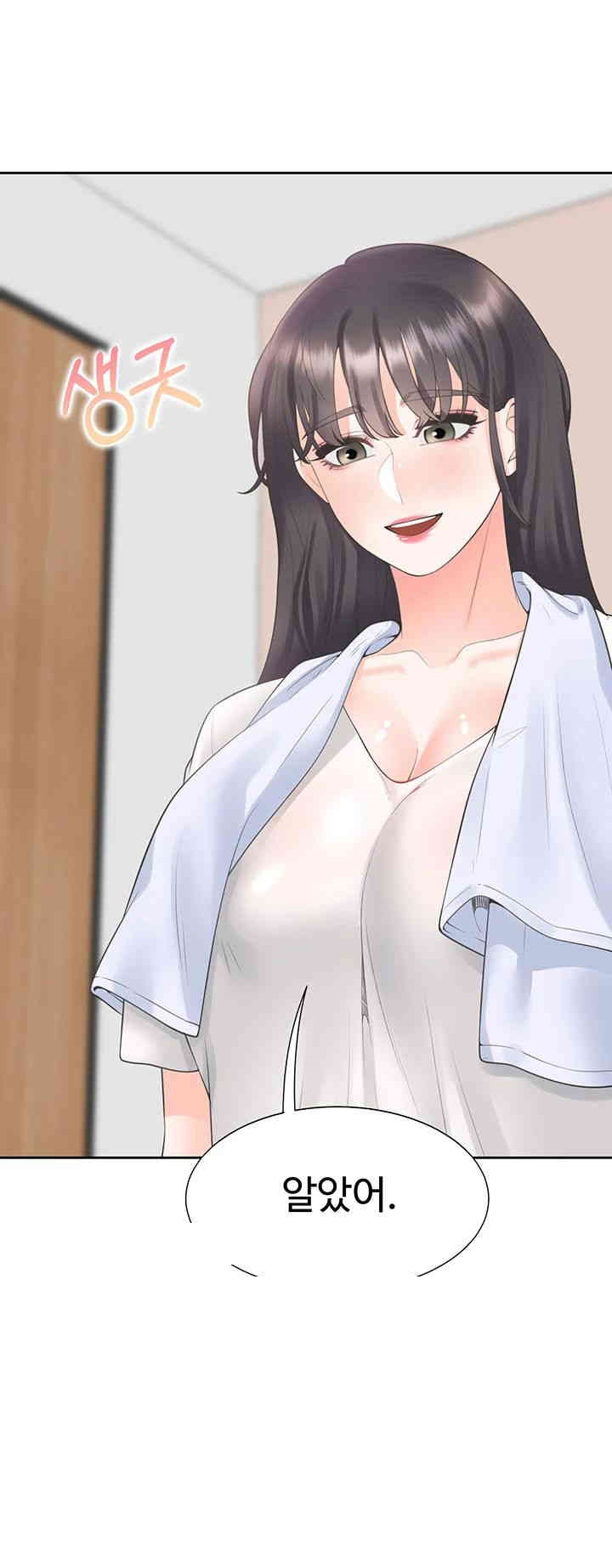 Bunking Bed Raw Chapter 88 image 19