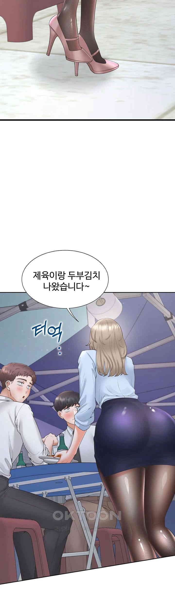 Bunking Bed Raw Chapter 88 image 27