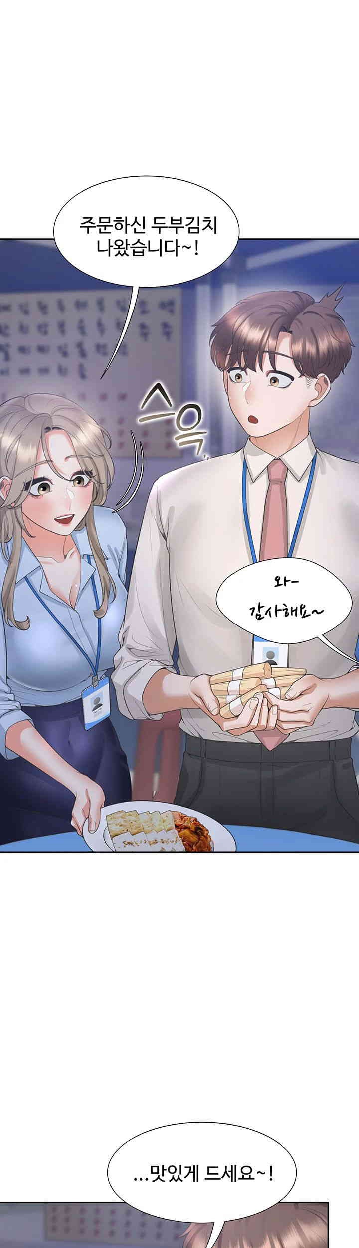 Bunking Bed Raw Chapter 88 image 34