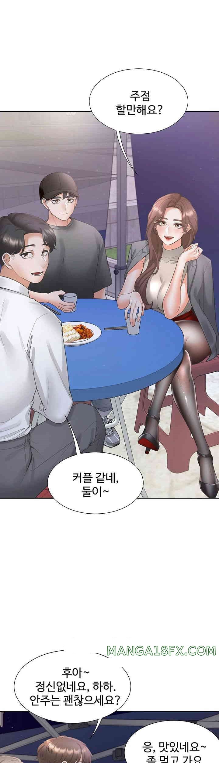 Bunking Bed Raw Chapter 88 image 39