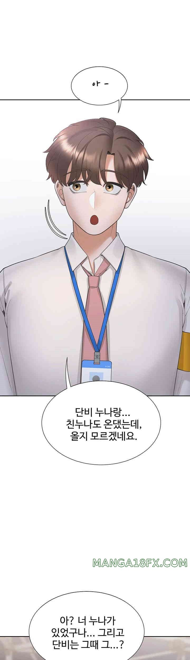 Bunking Bed Raw Chapter 88 image 41
