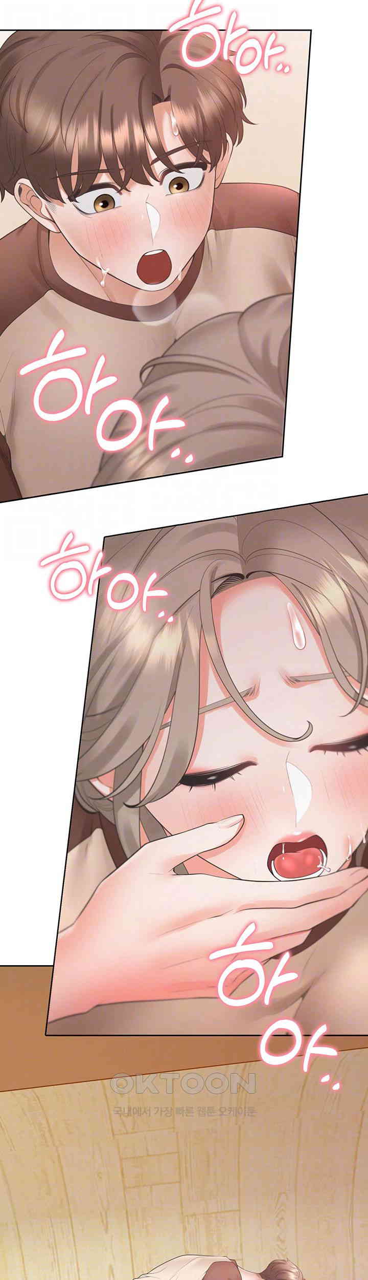 Bunking Bed Raw Chapter 88 image 5