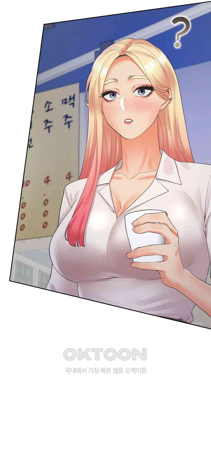 Bunking Bed Raw Chapter 90 image 39