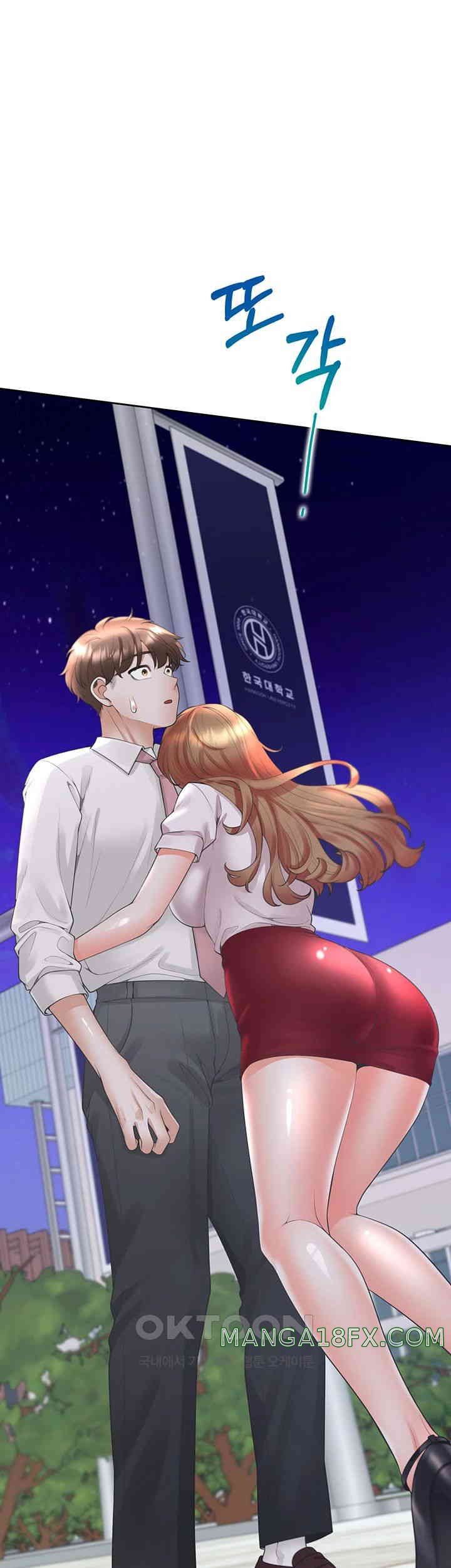 Bunking Bed Raw Chapter 90 image 48