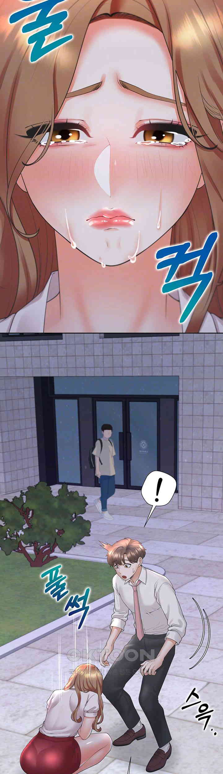 Bunking Bed Raw Chapter 91 image 13