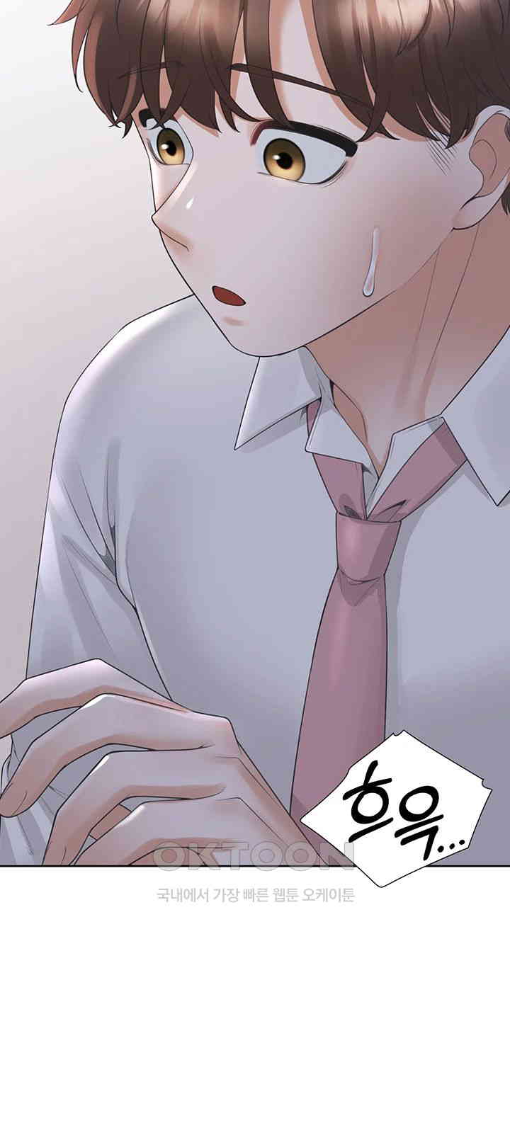 Bunking Bed Raw Chapter 91 image 16