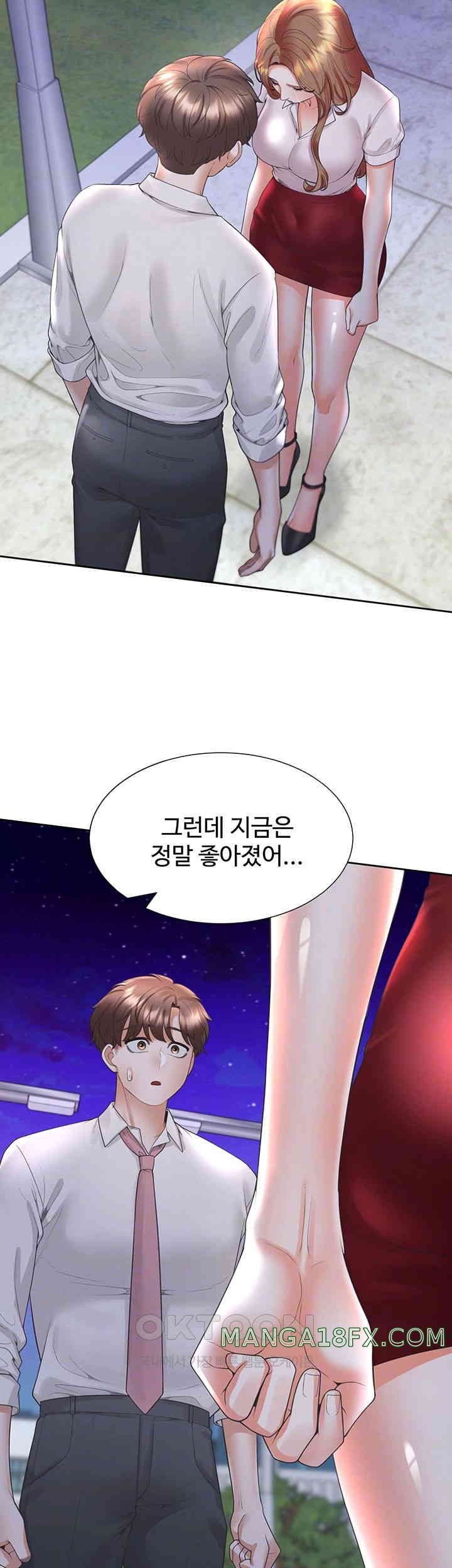 Bunking Bed Raw Chapter 91 image 3