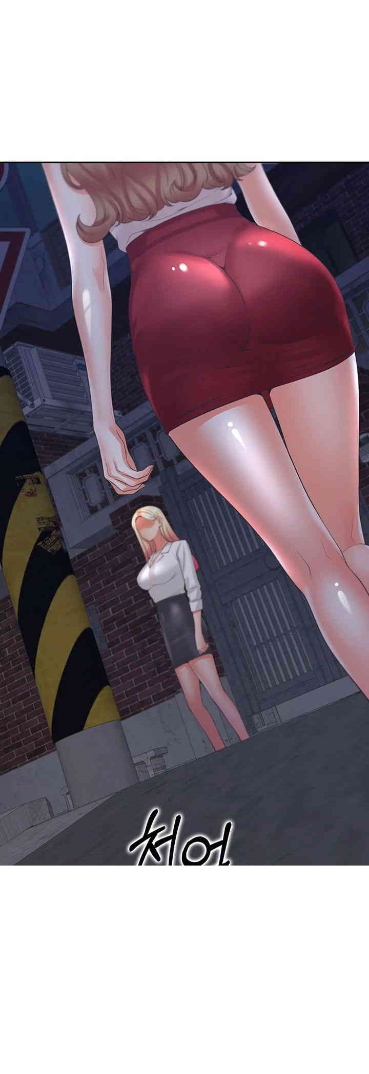 Bunking Bed Raw Chapter 91 image 42