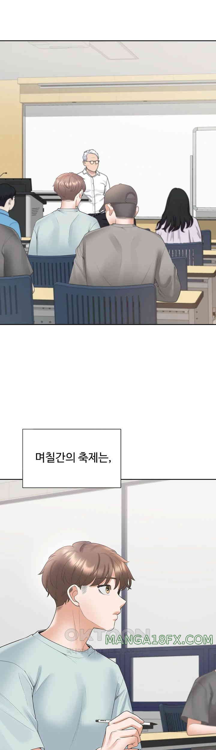 Bunking Bed Raw Chapter 91 image 45