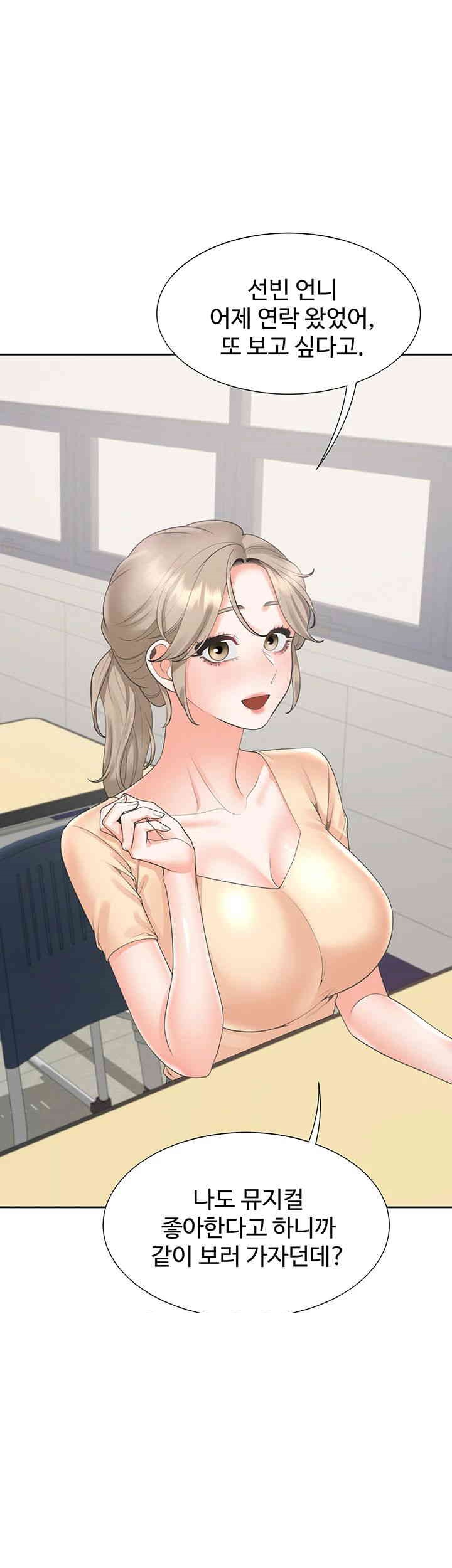 Bunking Bed Raw Chapter 91 image 49