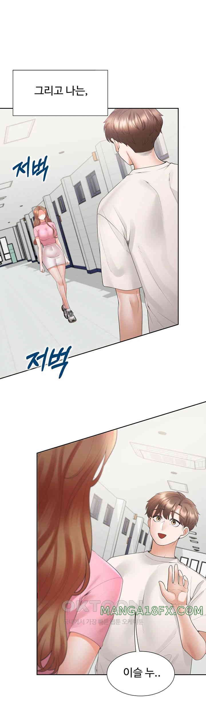 Bunking Bed Raw Chapter 91 image 50