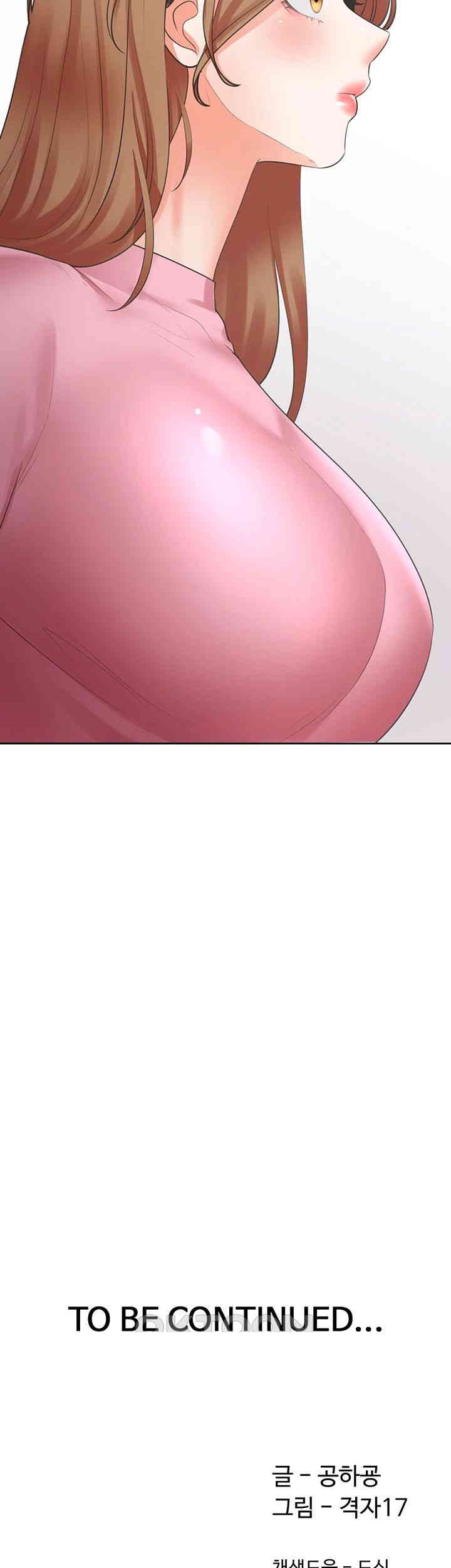 Bunking Bed Raw Chapter 91 image 53