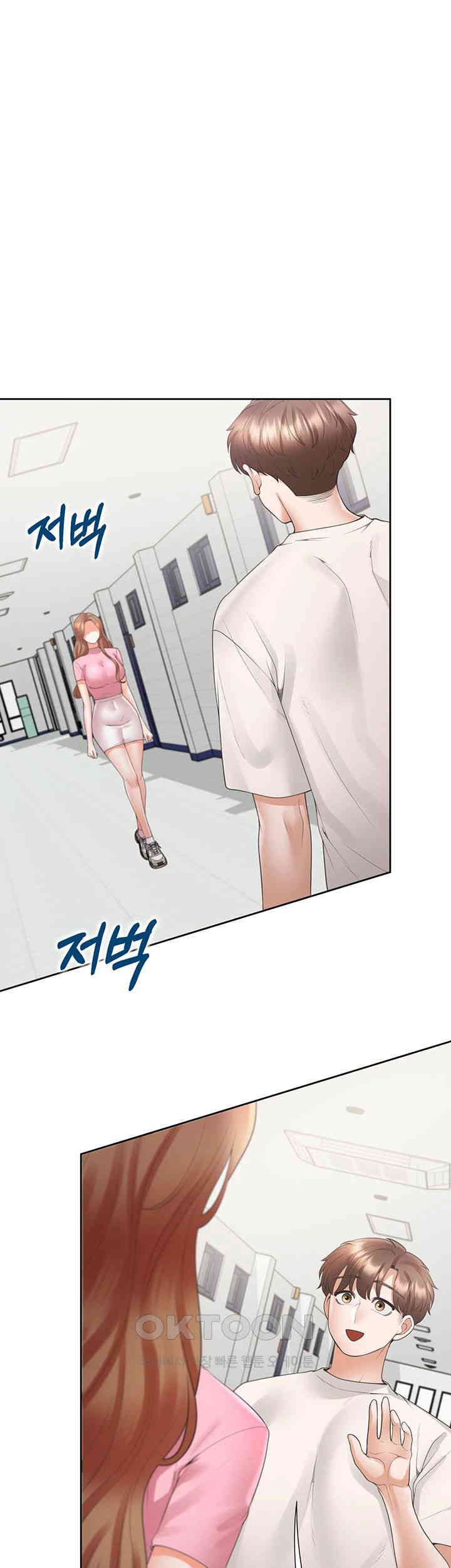 Bunking Bed Raw Chapter 92 image 0