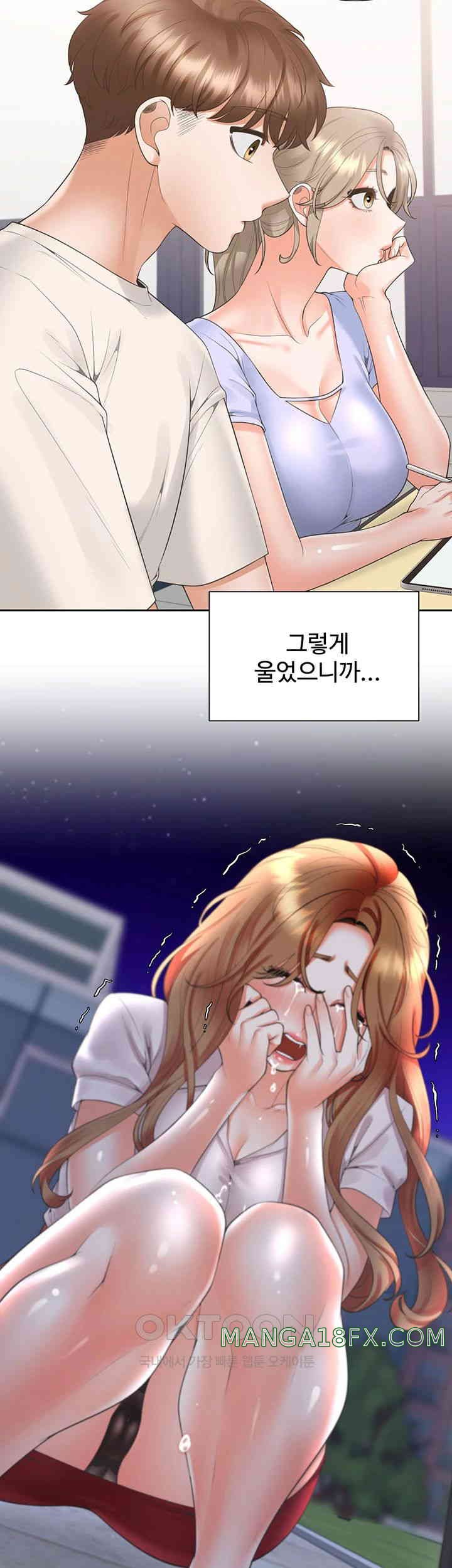 Bunking Bed Raw Chapter 92 image 12