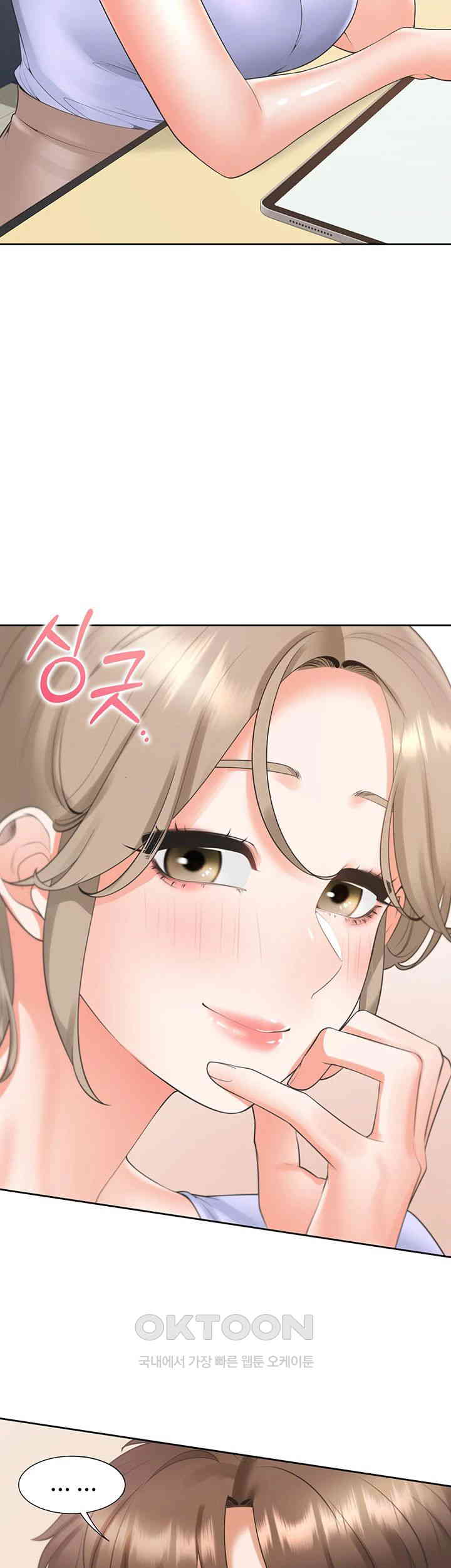 Bunking Bed Raw Chapter 92 image 15