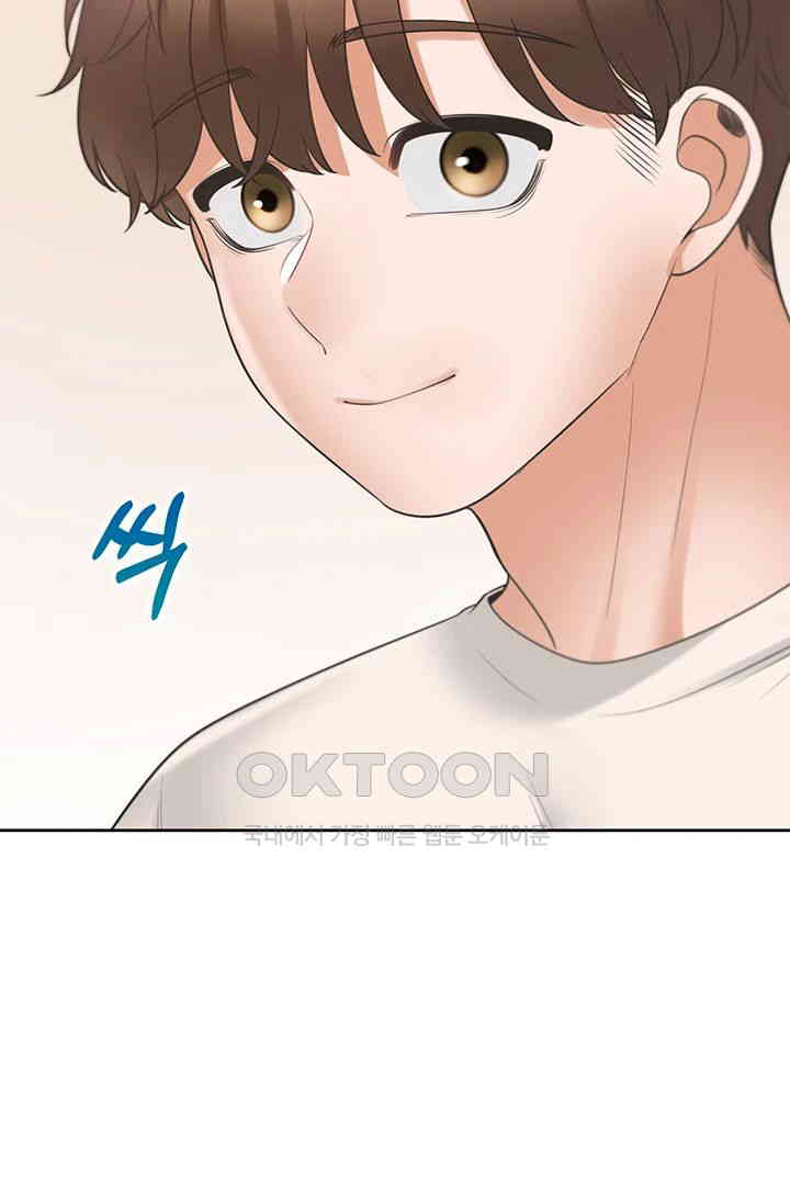 Bunking Bed Raw Chapter 92 image 16