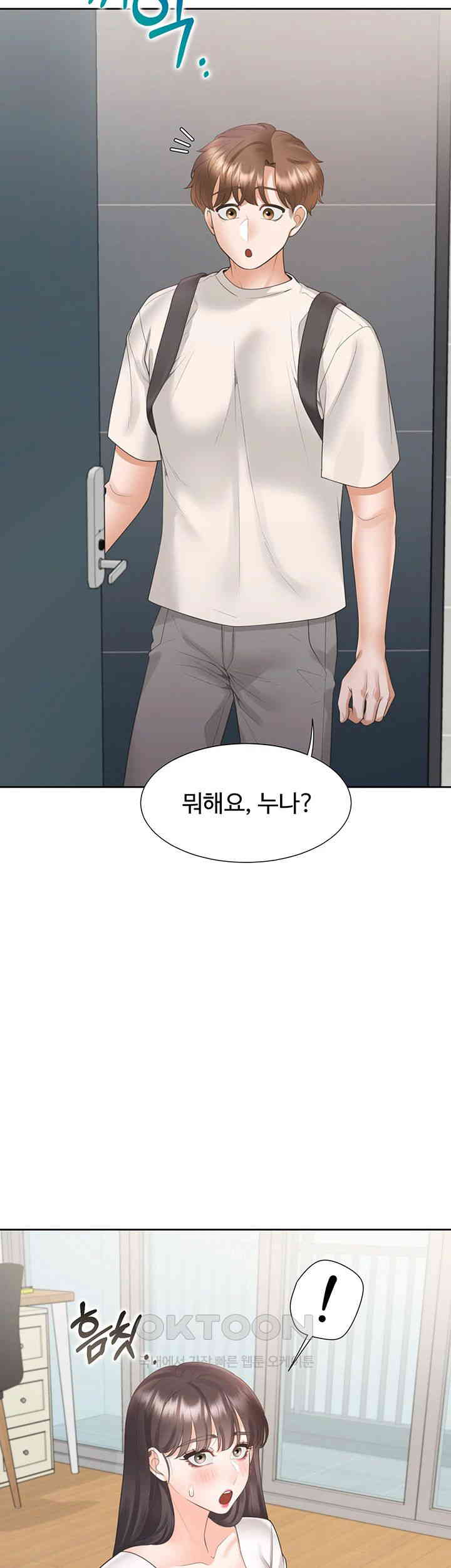 Bunking Bed Raw Chapter 92 image 25