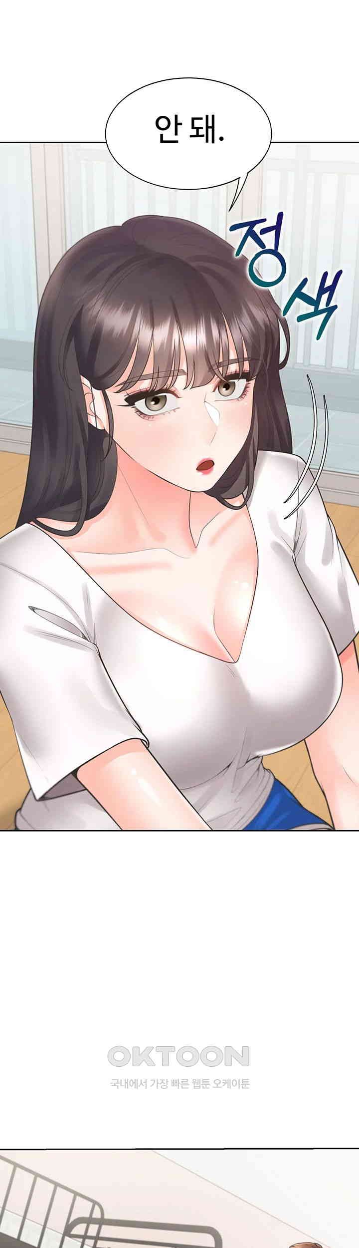 Bunking Bed Raw Chapter 92 image 29