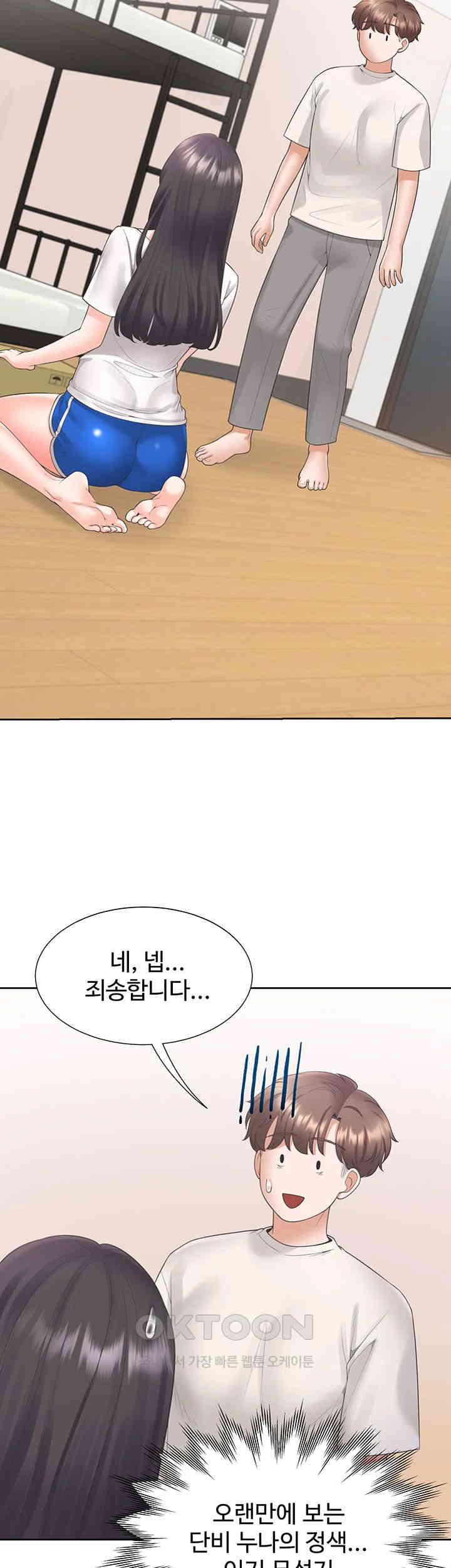 Bunking Bed Raw Chapter 92 image 30