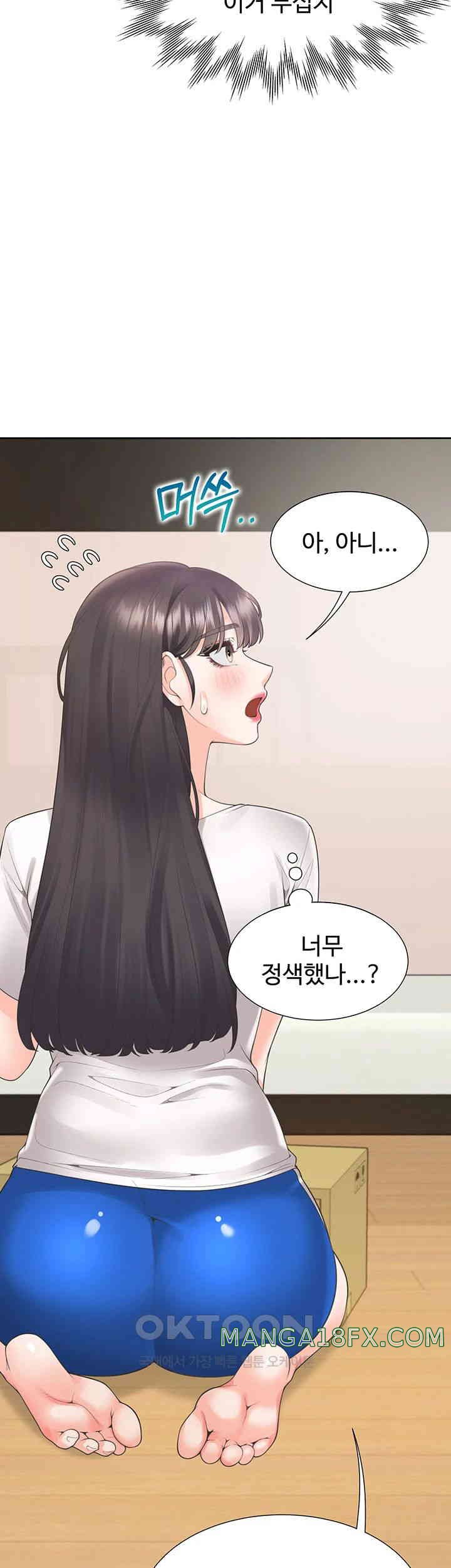 Bunking Bed Raw Chapter 92 image 31