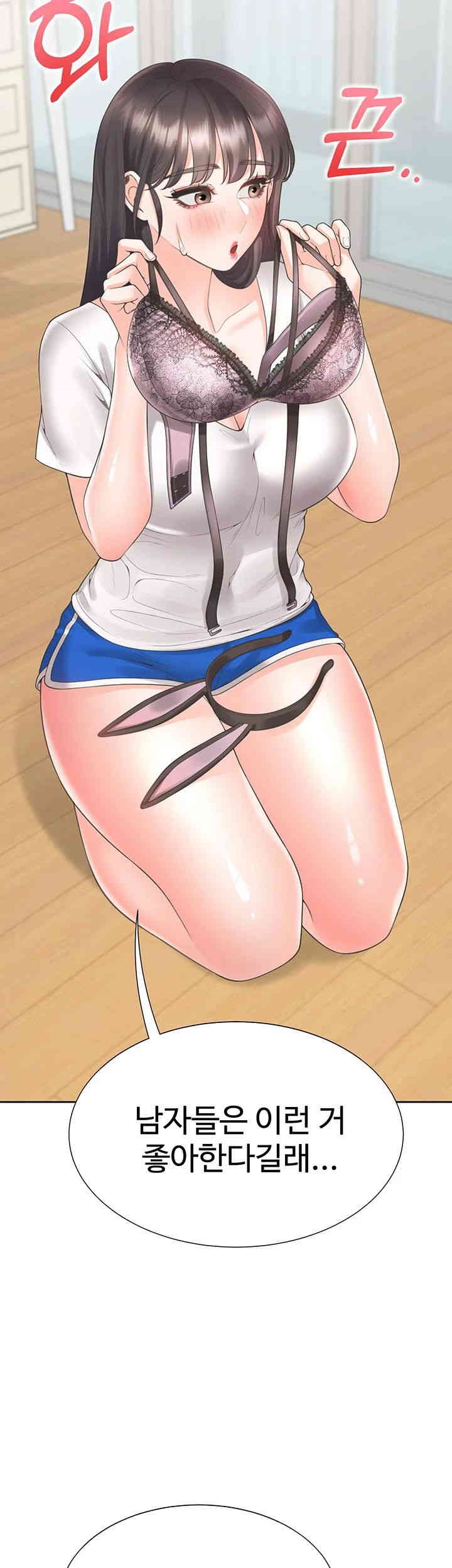 Bunking Bed Raw Chapter 92 image 33