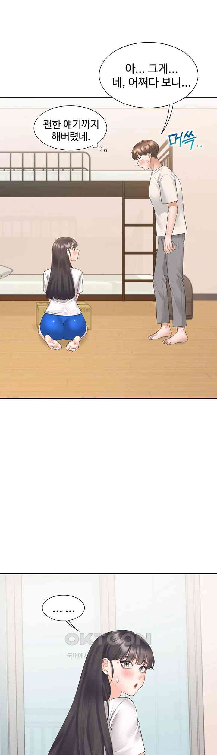 Bunking Bed Raw Chapter 92 image 40