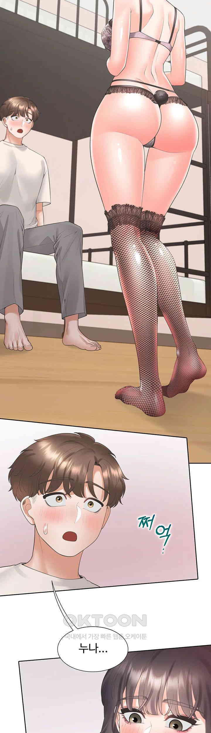 Bunking Bed Raw Chapter 92 image 42