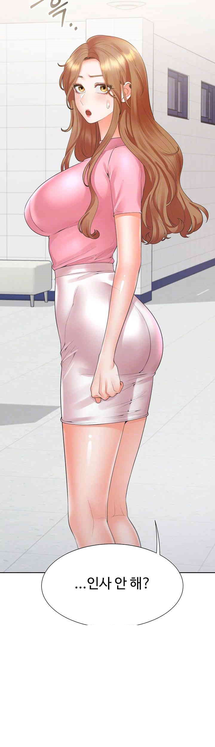 Bunking Bed Raw Chapter 92 image 7