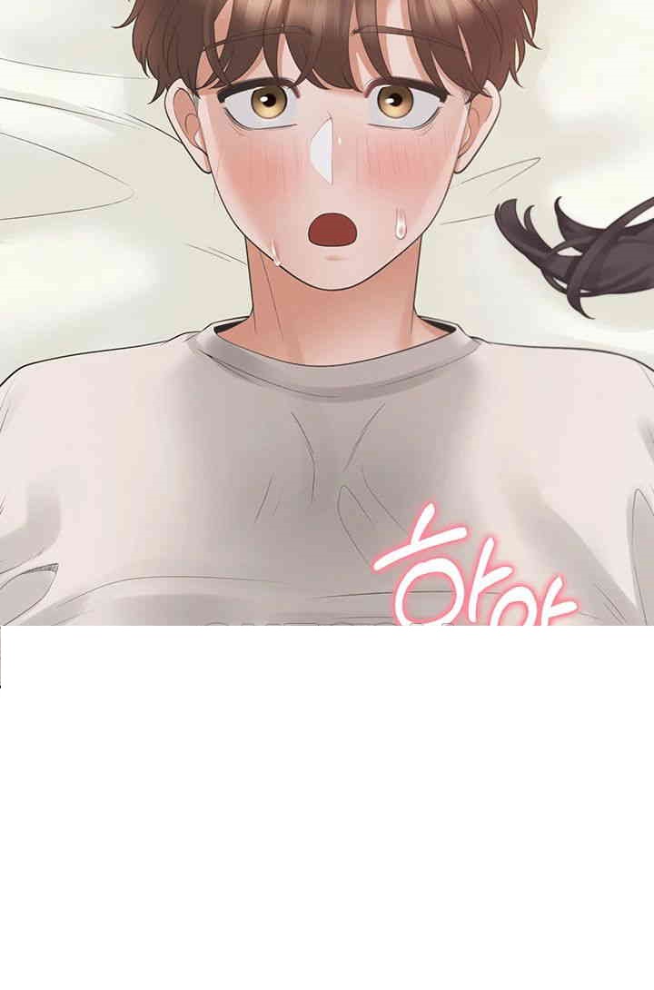 Bunking Bed Raw Chapter 93 image 14