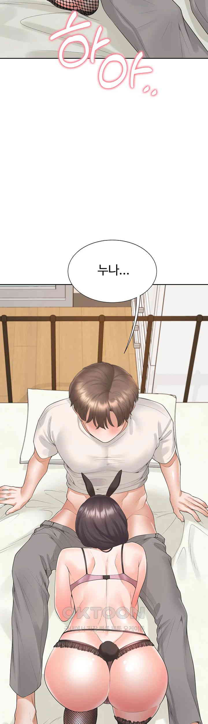 Bunking Bed Raw Chapter 93 image 23