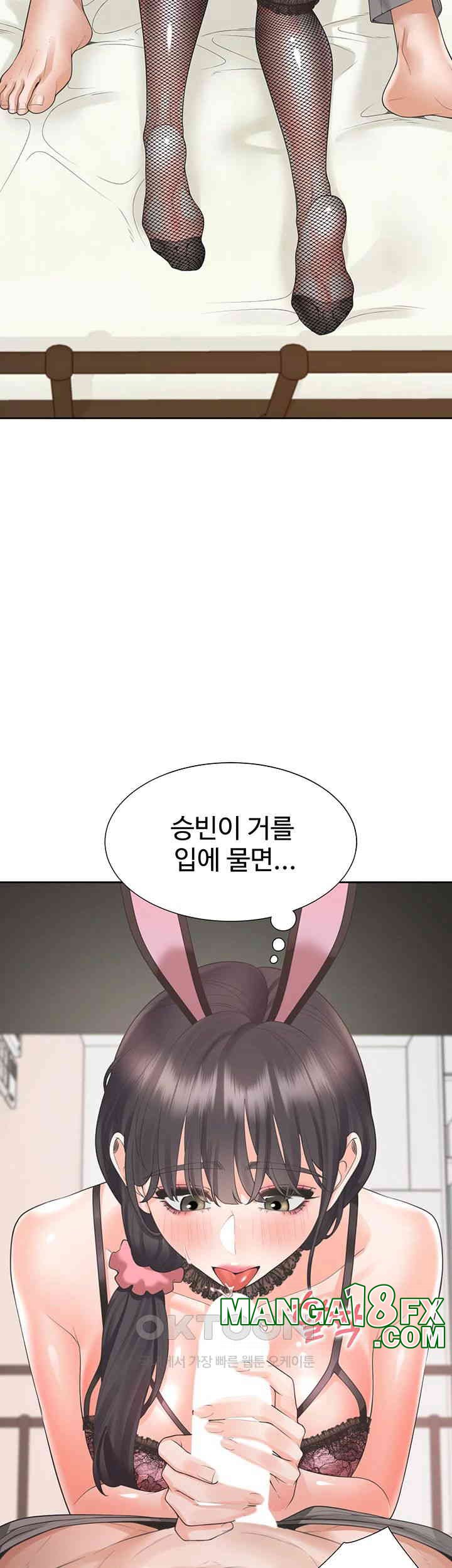Bunking Bed Raw Chapter 93 image 24