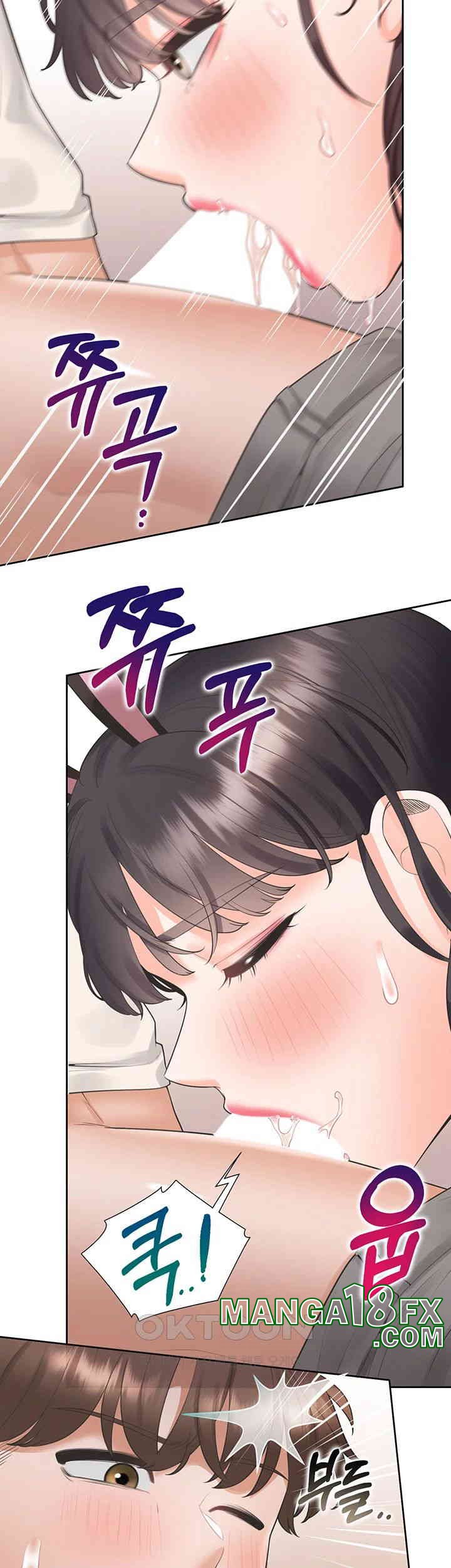 Bunking Bed Raw Chapter 93 image 28