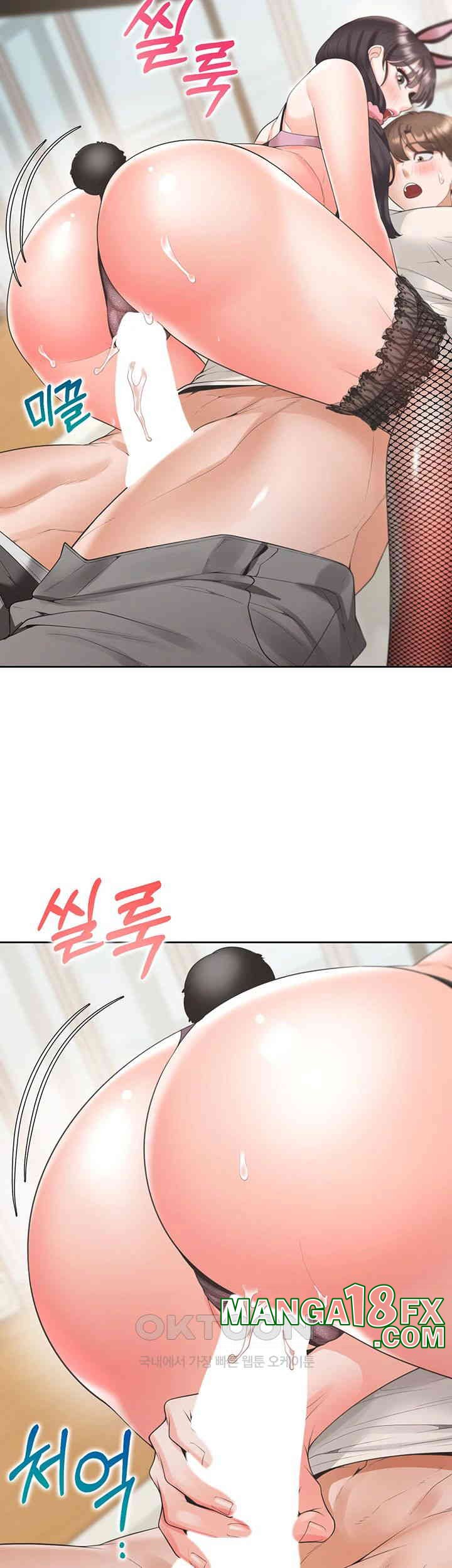 Bunking Bed Raw Chapter 93 image 36