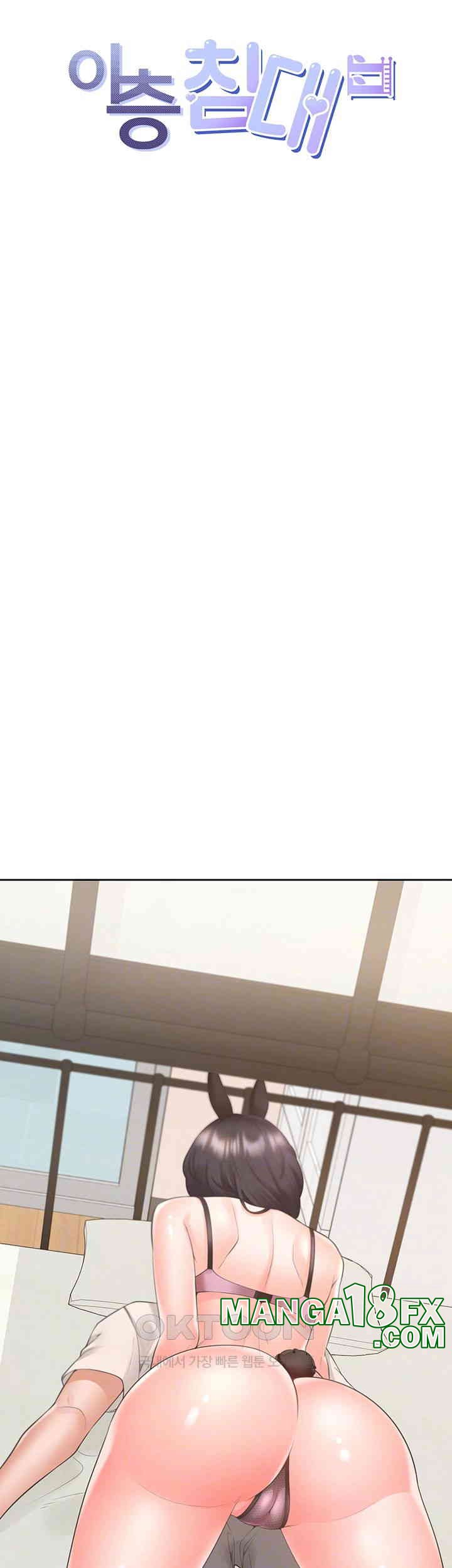 Bunking Bed Raw Chapter 93 image 7