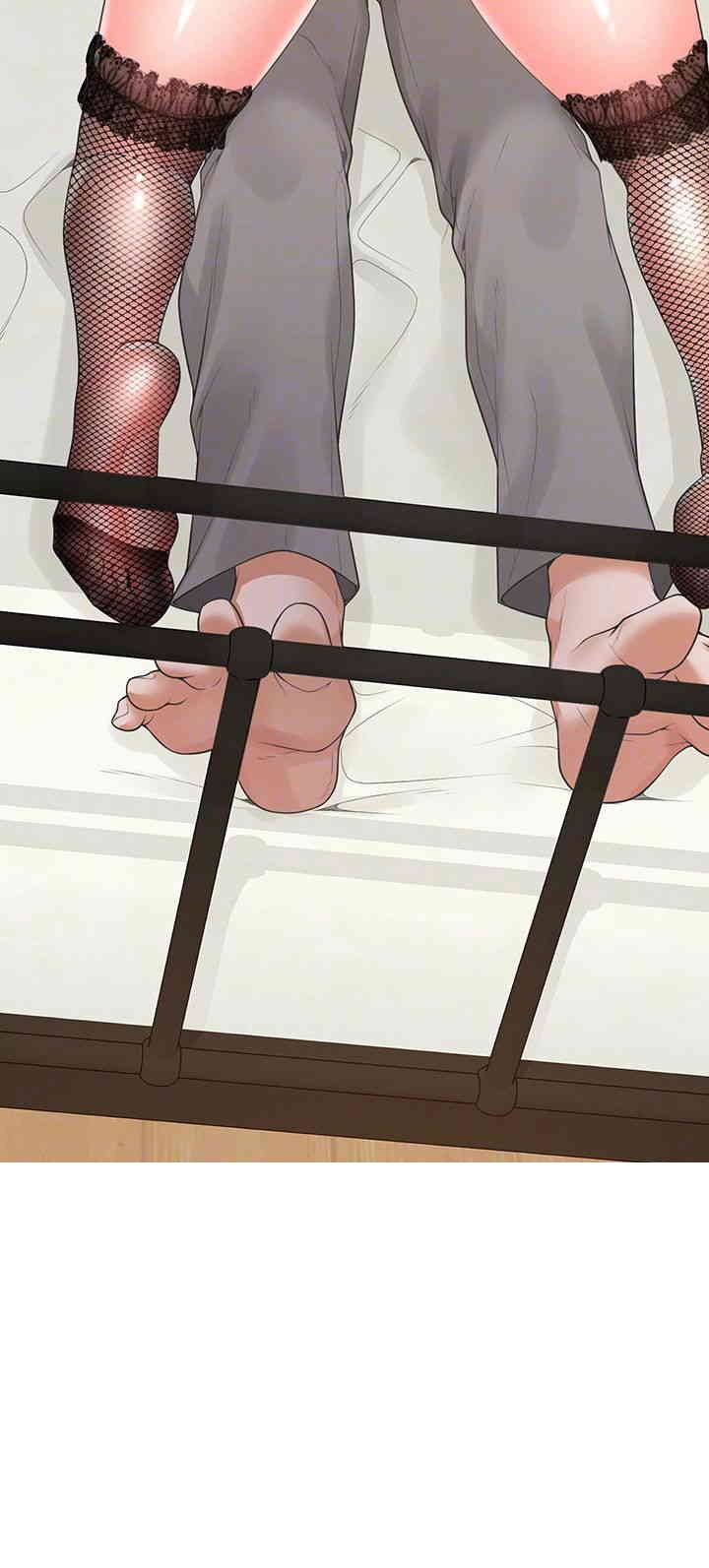 Bunking Bed Raw Chapter 93 image 8