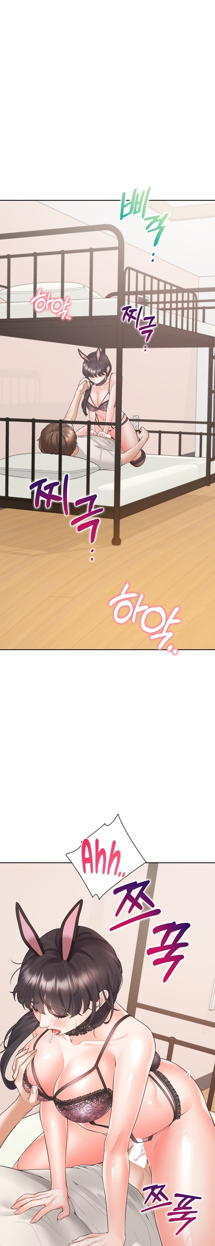 Bunking Bed Raw Chapter 94 image 0